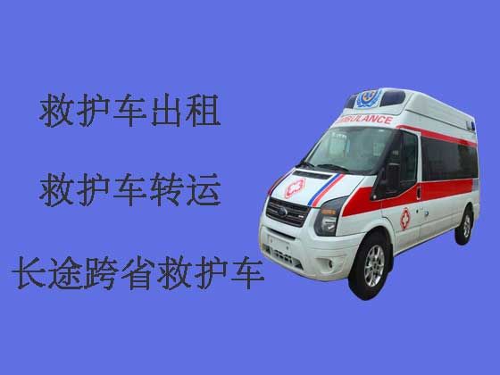 郑州跨省长途救护车出租|专业接送病人服务车